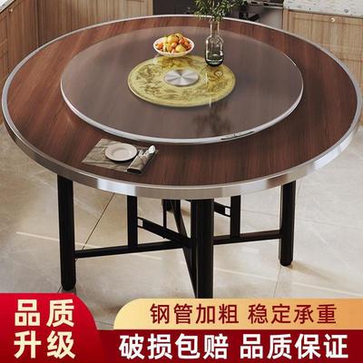 实木餐桌圆桌餐桌面板带转盘饭桌户外折叠桌架组合家用桌面面板