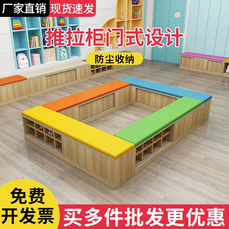 幼儿园鞋柜儿童换鞋凳收纳凳可坐沙发凳舞蹈教室软包长条储物凳