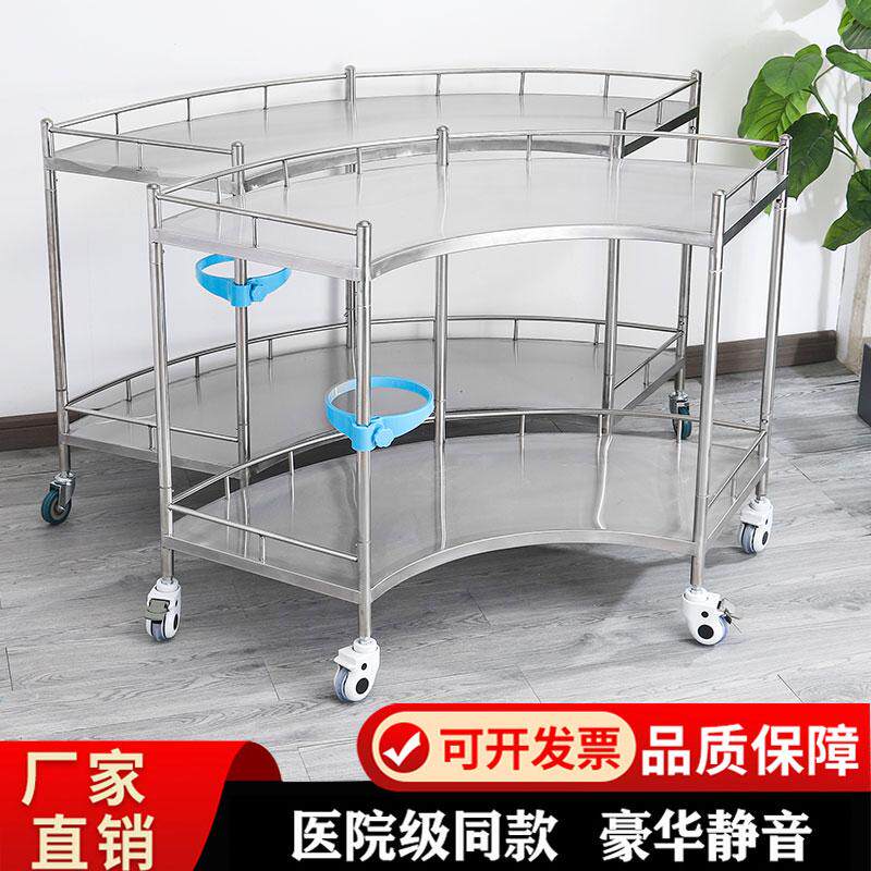口腔牙科种植手术室推车扇型治疗车器械台打包医院弯弧形医用推车