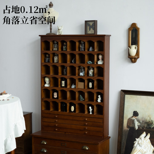 闻森中古风实木格架客厅收纳展示