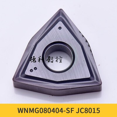 日本黛杰Dijet数控刀片WNMG080408-SF WNMG080404-SF JC8015