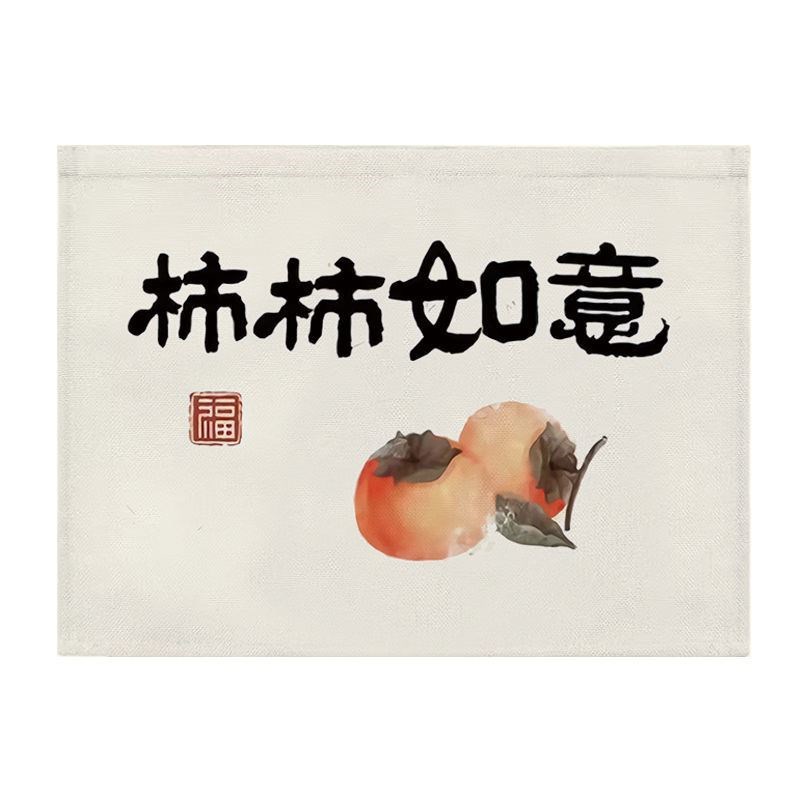 电表箱遮挡帘魔术贴创意客厅免打孔装饰画多媒体盒遮丑自粘遮挡布图片