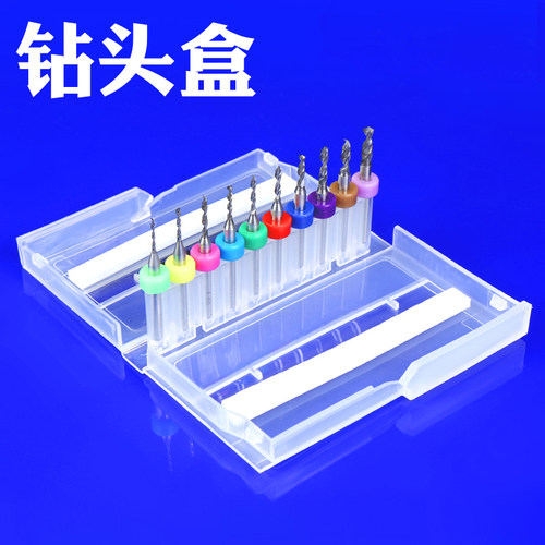 PCB钻头 钨钢钻头 雕刻钻头 微型小钻头 琥珀蜜蜡手捻钻打孔