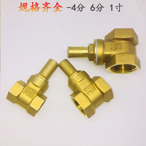 铜带锁闸阀内三角钥匙自来水管水表前阀防盗丝扣锁闭阀DN15 20 25