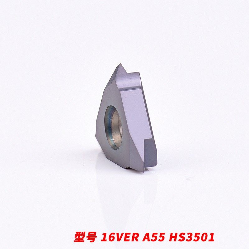 走心机螺纹刀片 立式螺纹刀16VER AG60/AG55 1.5TR/2.0TR/3.0ISO,畜牧/养殖物资,畜牧/养殖器械,淘宝优惠券,粉丝福利购,淘宝优惠卷