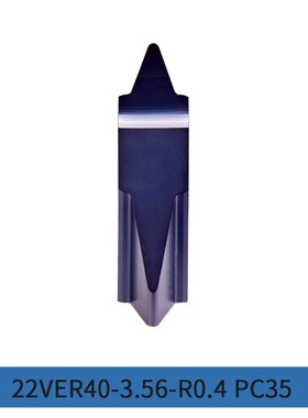 40度皮带轮刀片 单牙 牙宽3.45 2.34 加工钢件 铸铁 22VER R0.35