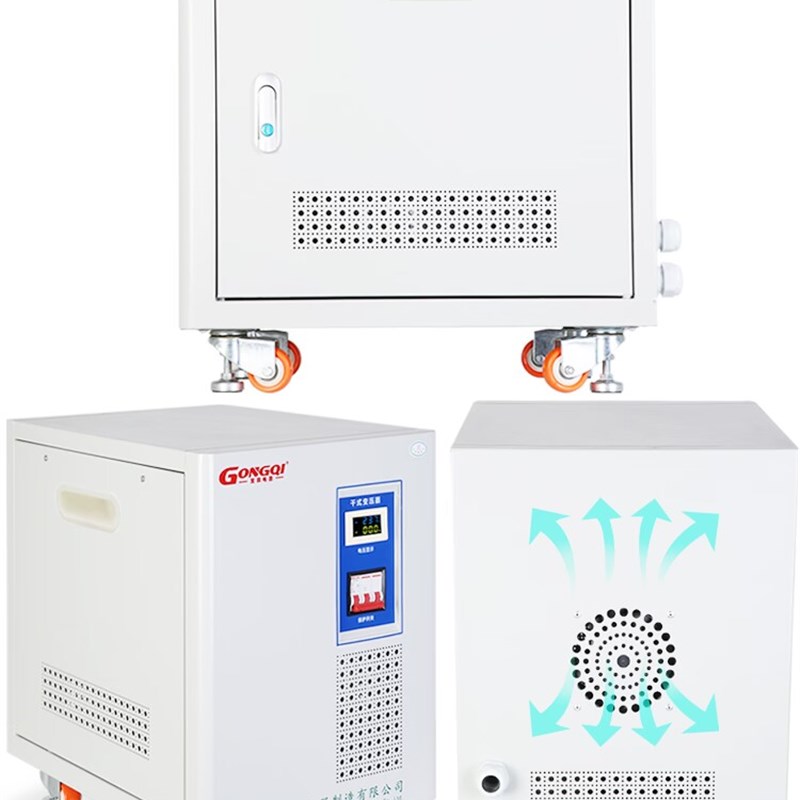 三相变压器380变220转200V480v415v440v460v690干拭隔离20KW30KVA