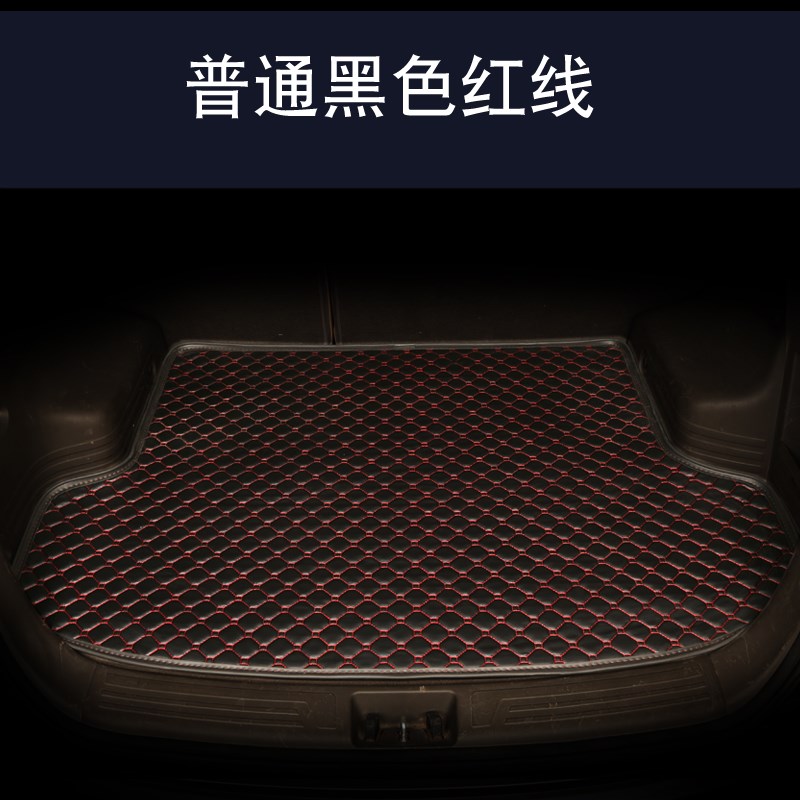 标致新308S 207 307408 508 3008汽车后备箱垫标志2008尾箱垫