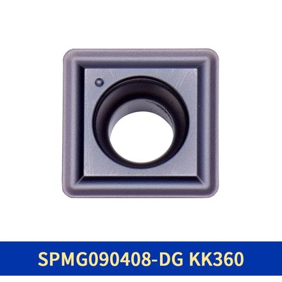 快速钻刀片/U钻刀片SPMG050204 060204 07t308 090408 110408涂层