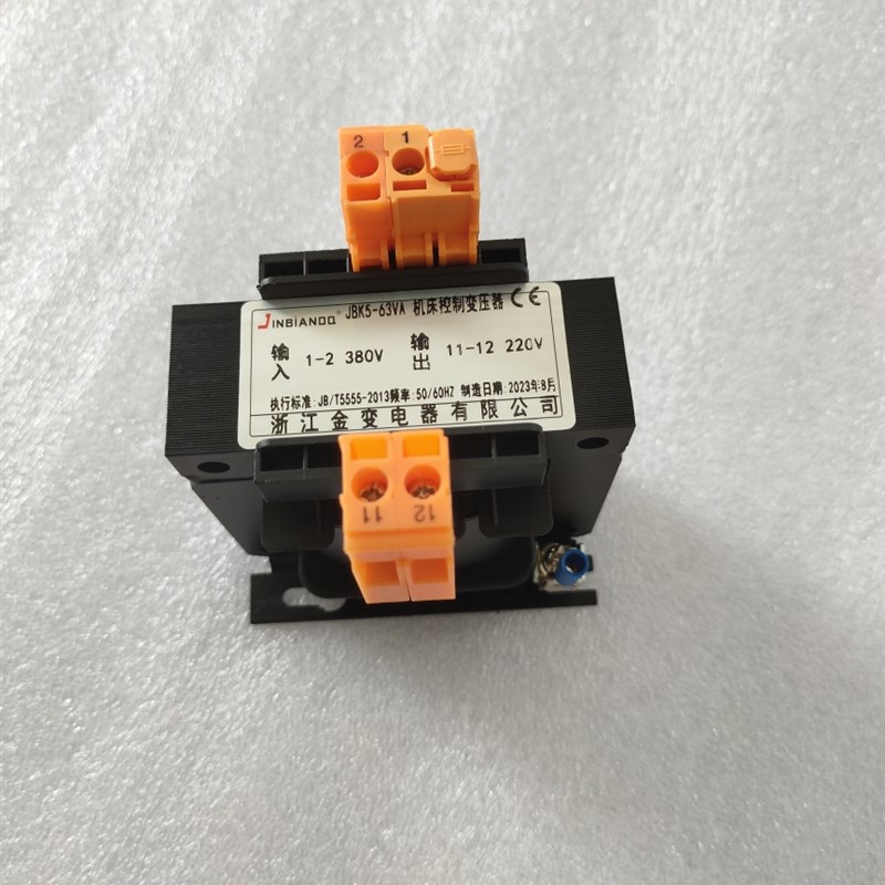 机床控制变压器JBK5-160VA380变220转24铣磨车床电梯单相隔离JBK3