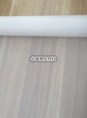 黑色铁氟龙膜 聚四氟乙烯膜 四氟薄膜 特氟龙膜 PTFE垫片0.1-5mm