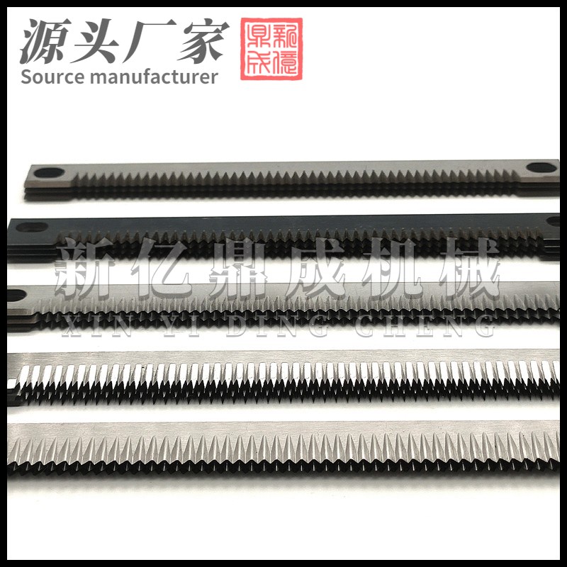 包装机切刀 齿刀刀片锯r齿一字t型高速钢锋钢横封制袋点断机薄膜