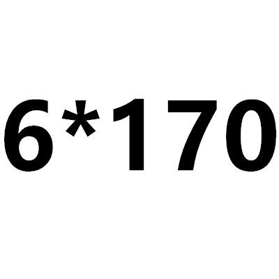 穿墙螺丝304不锈钢外六角长螺杆加长螺栓对穿丝杆M6M8M10M12M16mm,办公设备/耗材/相关服务,办公线材,淘宝优惠券,粉丝福利购,淘宝优惠卷