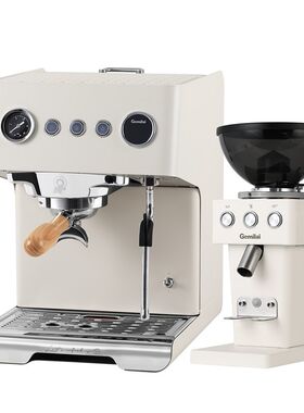 Gemilai格米莱CRM3028云象半自动咖啡机小型家用意式商用大锅炉