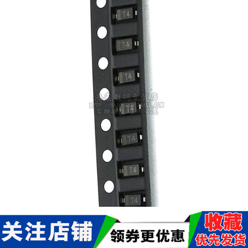 贴片开关二极管1N4148WS IN4148WS T4 SOD323 0805体积 一件50只