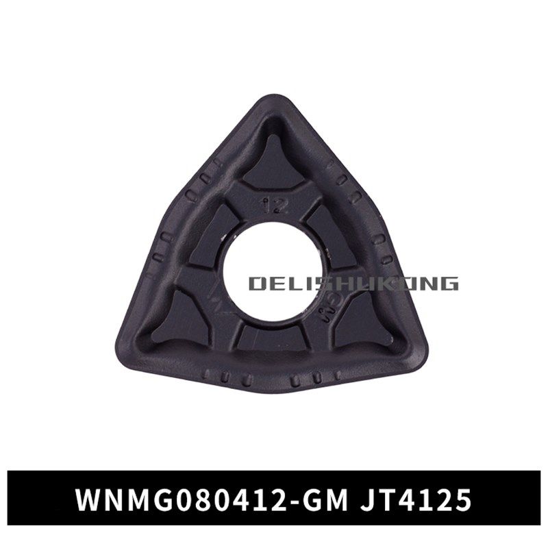 JW数控刀片WNMG080408-GM JT4125 0412  JT4125高硬度耐磨刀片,畜牧/养殖物资,畜牧/养殖器械,淘宝优惠券,粉丝福利购,淘宝优惠卷