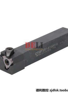 装TGF32R外槽刀片/卡簧槽刀片 CTGFSR1616H16/CTGFSL1616H16