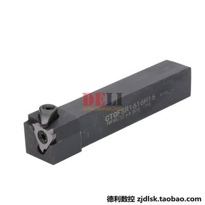 装TGF32R外槽刀片/卡簧槽刀片 CTGFSR1616H16/CTGFSL1616H16