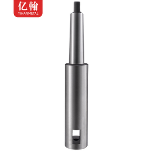 510 莫氏锥柄镗床刀柄 610 460 可调节浮动镗刀杆5号柄 直径30
