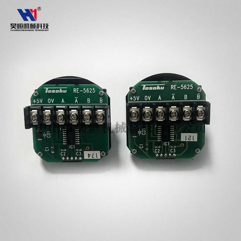 东侧电子手轮HC115电路板HM121手轮脉冲HM11D编码开关板手轮配件