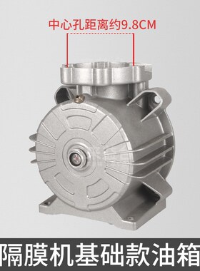 无气喷涂机油箱加厚观油镜出气嘴偏心轴隔膜机980990通用配件大全