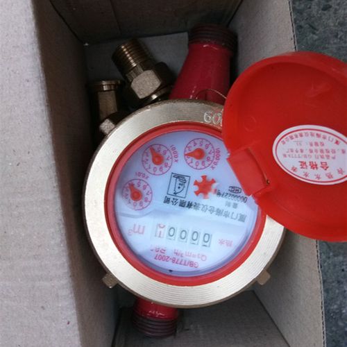 厦门海沧牌家用水表 旋翼式水表 家用热水表数字热水水表