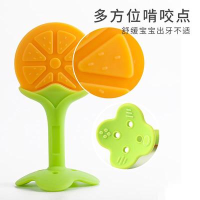 婴儿牙胶磨牙棒儿童草莓
