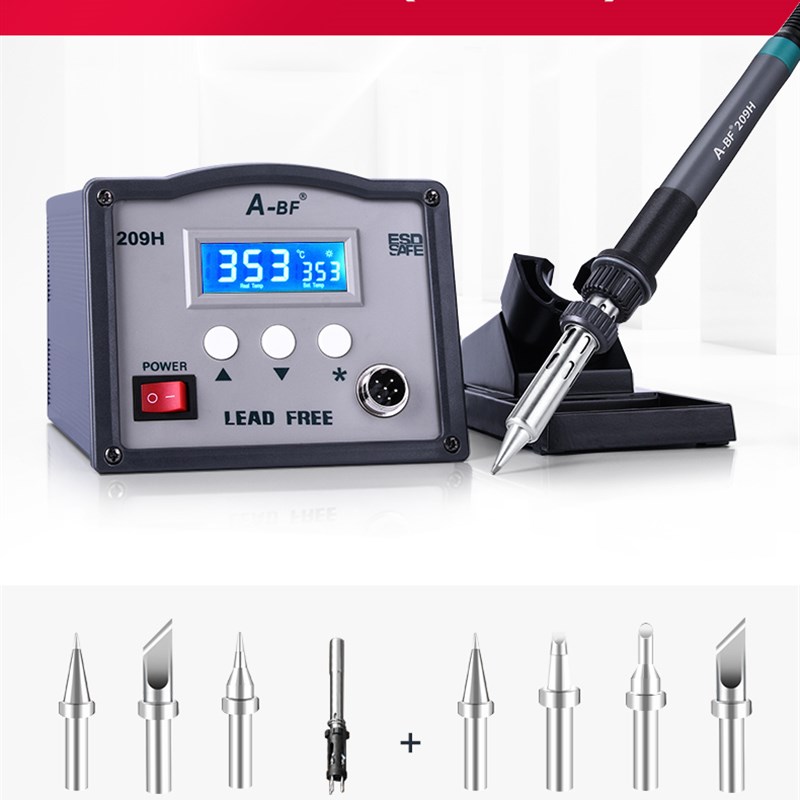 A-BF/不凡203H/205H频智能型电焊台 频涡流焊台90W/150W烙铁