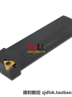 包邮 数控螺纹车刀杆 25方外螺纹刀杆 SER2525M16/SEL2525M16