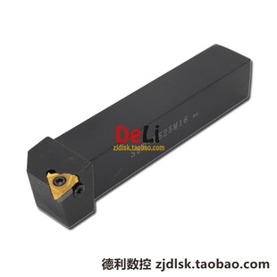 包邮 数控螺纹车刀杆 25方外螺纹刀杆 SER2525M16/SEL2525M16