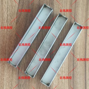 流平性试模 建筑密封材料流平性试模 流平性试模模具下垂度试模