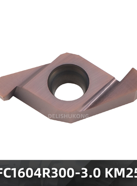 ED槽刀片/端面槽刀FC1604R150/FC1604R200/FC1604R250/FC1604R300