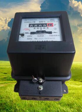 广州仪表厂30-100A单相DD862 A-4机械转盘式电表220V