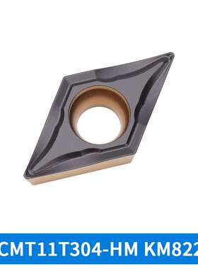 江西JW JXTC 数控车刀片 DCMT11T304-HF JT4025