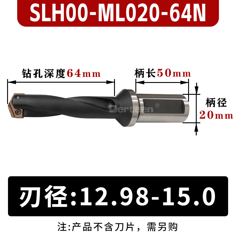 铲钻刀杆深孔内冷钻头爆力快速钻螺旋槽侧固式枪钻舍弃式铲钻刀片,全屋定制,柜体,淘宝优惠券,粉丝福利购,淘宝优惠卷