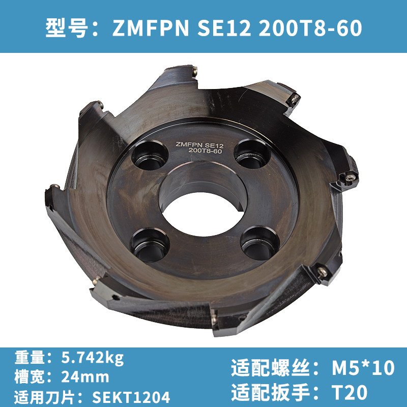 45度面铣刀刀盘  KM12-50-22-4T 63-22-4T 80 100 125 160 200,个性定制/设计服务/DIY,明信片定制,淘宝优惠券,粉丝福利购,淘宝优惠卷