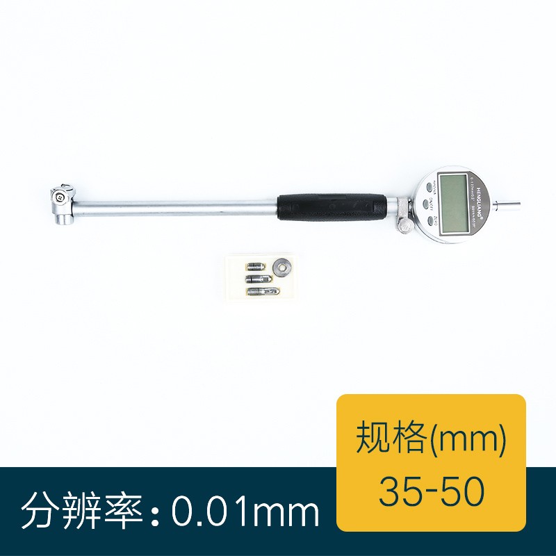 数显内径百分表量表内经指示表18-35-50-160测缸规量缸表