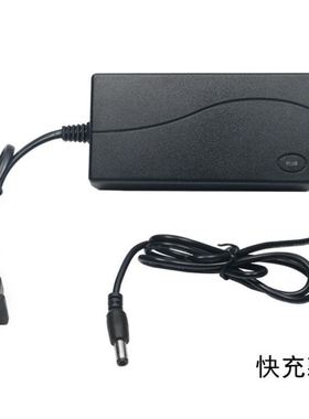 21V25V26V28V36V48V42VF68V98V充电钻电钻手机电池手锂电钻充电器