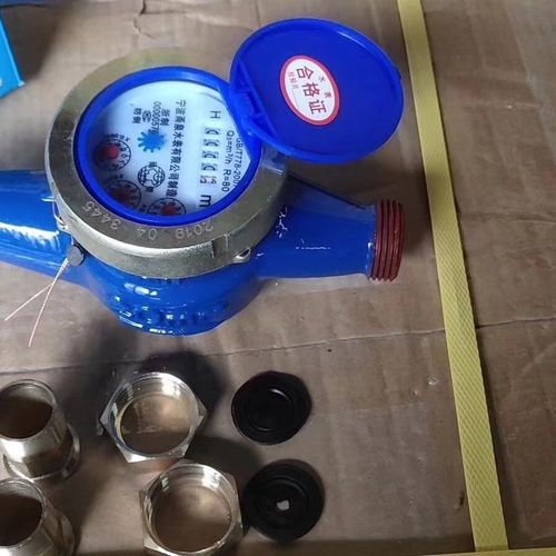 常德用水表高灵敏不锈钢水表家用全铜数字自来水湿式国标旋翼干式