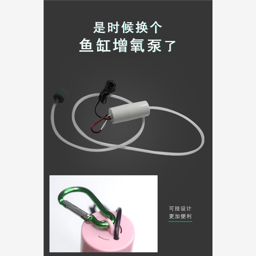 鱼缸泵氧气饭店水产养鱼水族箱小型鱼缸棒泵增压增氧器小金鱼养虾