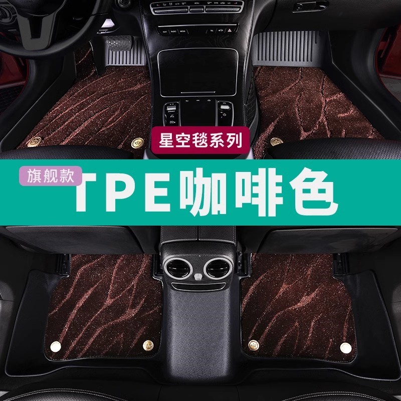 标致308脚垫307301东风标志207全包围3008新408车tpe汽车4008