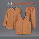 僧服出家僧人棉袄内胆上衣裤 子马甲冬季 保暖棉服男女和尚比丘棉衣
