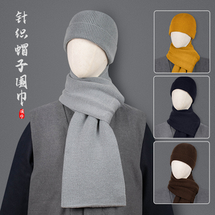 出家僧人冬季帽子围巾保暖针织围脖男女众师父比丘尼和尚僧帽披肩