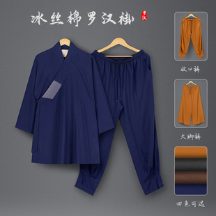 夏季 上衣出家僧人和尚衣小褂 薄款 僧服冰丝棉罗汉褂免绑腿收口单裤