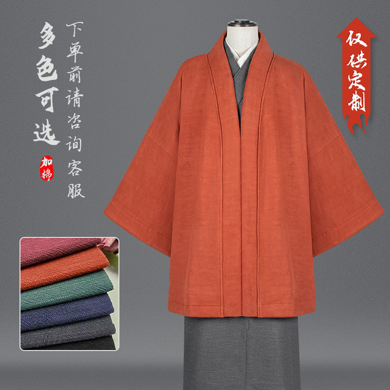 冬季僧服高档时尚僧衣居士服苎麻加棉外披棉大衣加厚保暖男款短褂