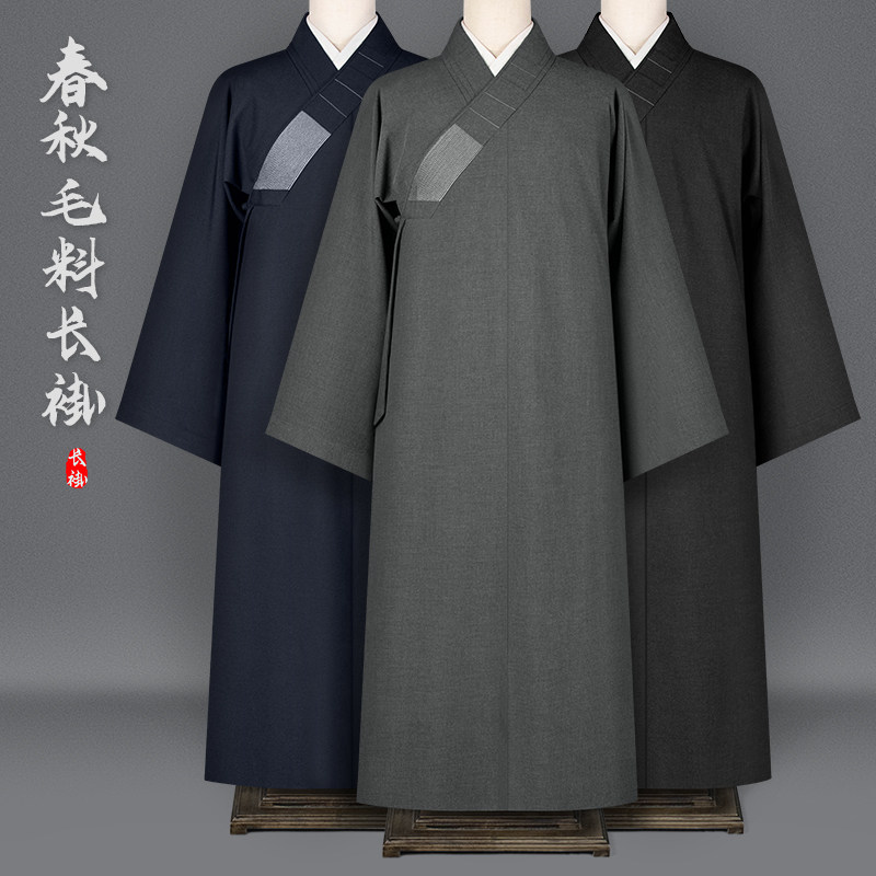 春秋冬季厚款僧服长褂毛料大褂深灰黑色出家师父男女比丘和尚长袍