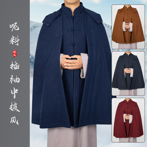 冬季打坐披风斗篷和尚服装男披肩连帽出家僧人僧服观音斗篷僧衣女