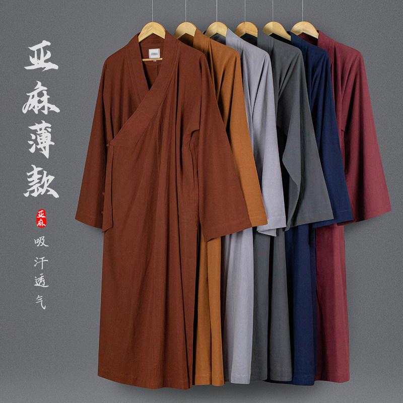 夏季僧服薄款亚麻长褂僧袍和尚衣男女众出家僧人师父衣服比丘尼服