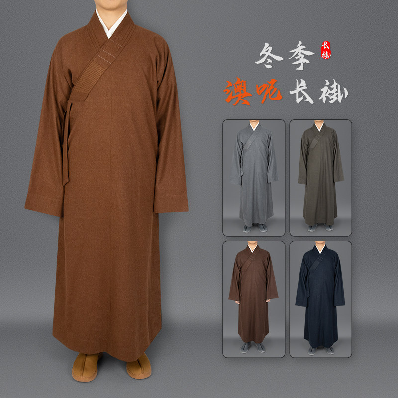 祥仁僧服秋冬季毛呢料保暖长褂高档棉服大褂出家僧人和尚服女春秋