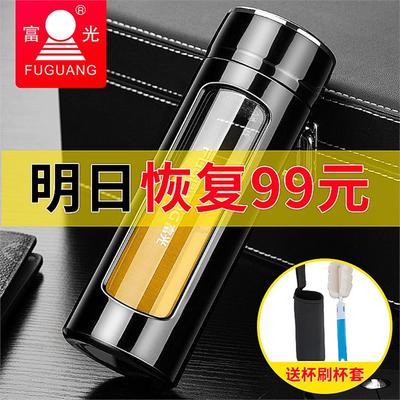 福光水杯富黄杯健牌双层玻璃杯500ml便携夏天小容量女防烫4